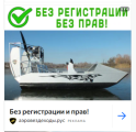 Снимок.PNG