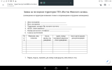 Screenshot_20230627-214828.png