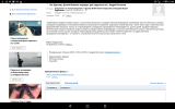 Screenshot_20230627-214701.png