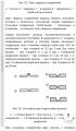 Screenshot_20260730_175410_Yandex Browser.jpg