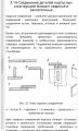 Screenshot_20260730_175355_Yandex Browser.jpg