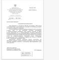 pasted-1785318295355.png