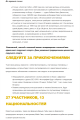 GGR_2026_07.PNG