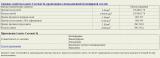 Shot 2010.12.26 - 20.59.57 - Lantor Coremat®Xi - Opera (Opera.exe).jpg