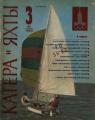cover085_2.jpg