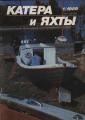 КиЯ 137 обложка.jpg