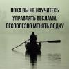 Проведу работы по ремонту катеров, яхт. - последнее сообщение от Alexander msk
