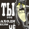 работа сайта - последнее сообщение от Милюков Владимир Александрович